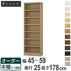 I[_[{I ^tI 45-59cm s25cm 178cm i {I bN I[_[ ړI I ǖʎ[ { I[vbN rO[ [ Ƌ VFt ǖ j