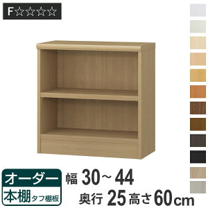 I[_[{I ^tI 30-44cm s25cm 60cm i {I bN I[_[ ړI I ǖʎ[ { I[vbN rO[ [ Ƌ VFt ǖ j