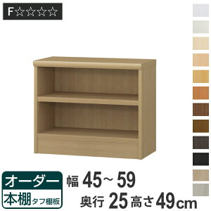 I[_[{I ^tI 45-59cm s25cm 49cm i {I bN I[_[ ړI I ǖʎ[ { I[vbN rO[ [ Ƌ VFt ǖ j