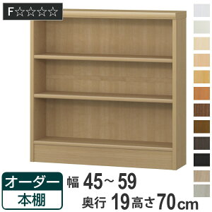 I[_[{I WI^Cv 45-59cm s19cm 70cm i {I I[_[ ǖʎ[ I[_[Ch [I { I bN t[bN R~bN ɖ{ j