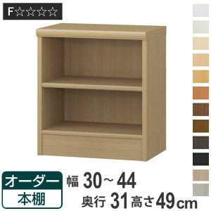 I[_[{I WI^Cv 30-44cm s31cm 49cm i {I I[_[ I[_[Ch [I ǖʎ[ { I bN t[bN R~bN ɖ{ j