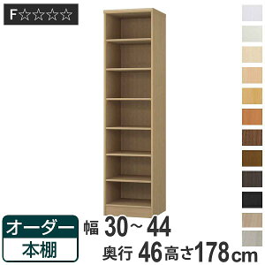 I[_[{I WI 30-44cm s46cm 178cm i [I I {I I[_[ bN ǖʎ[  { I[_[Ch ɖ{ R~bN t[bN j