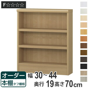 I[_[{I ^tI 30-44cm s19cm 70cm i [I I {I ǖʎ[ { I[_[ bN  I[_[Ch ɖ{ R~bN t[bN j