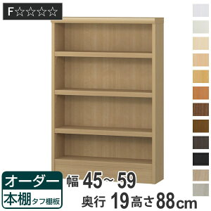 I[_[{I ^tI 45-59cm s19cm 88cm i [I I {I I[_[ bN ǖʎ[ {  I[_[Ch ɖ{ R~bN t[bN j