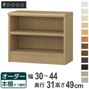 I[_[{I ^tI 30-44cm s31cm 49cm i [I I {I I[_[ bN ǖʎ[  { I[_[Ch ɖ{ R~bN t[bN j