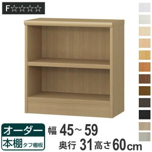 I[_[{I ^tI 45-59cm s31cm 60cm i [I I {I I[_[ bN ǖʎ[  { I[_[Ch ɖ{ R~bN t[bN j