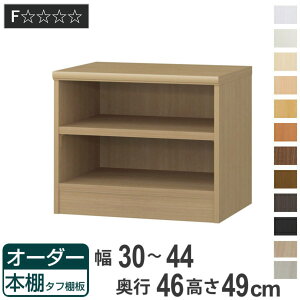 I[_[{I ^tI 30-44cm s46cm 49cm i [I I {I I[_[ bN ǖʎ[  { I[_[Ch ɖ{ R~bN t[bN j