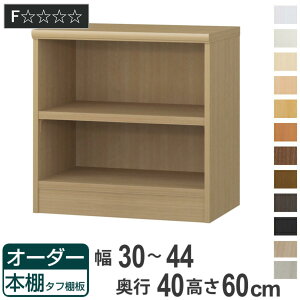 I[_[{I ^tI^Cv 30-44cm s40cm 60cm i [I I {I I[_[ bN ǖʎ[  { I[_[Ch ɖ{ R~bN t[bN j