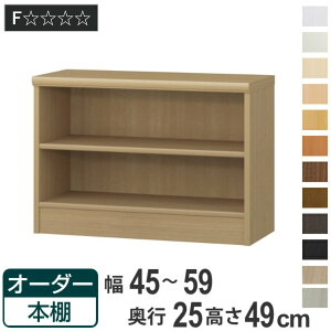 I[_[{I WI^Cv 45-59cm s25cm 49cm i {I ǖʎ[ bN I[_[ ړI I { I[vbN rO[ [ Ƌ VFt ǖ W j