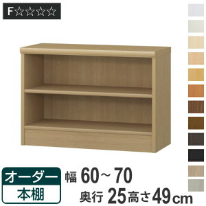 I[_[{I WI^Cv 60-70cm s25cm 49cm i {I ǖʎ[ bN I[_[ ړI I { I[vbN rO[ [ Ƌ VFt ǖ W j