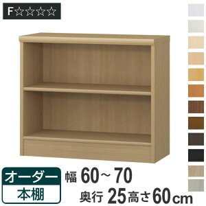 I[_[{I WI^Cv 60-70cm s25cm 60cm i {I ǖʎ[ bN I[_[ ړI I { I[vbN rO[ [ Ƌ VFt ǖ W j