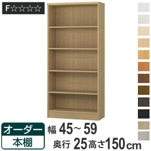 I[_[{I WI^Cv 45-59cm s25cm 150cm i {I bN I[_[ ړI I ǖʎ[ { I[vbN rO[ [ Ƌ VFt ǖ j