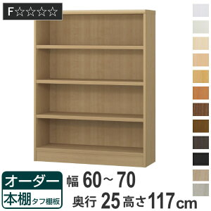 I[_[{I ^tI 60-70cm s25cm 117cm i {I bN I[_[ ړI I ǖʎ[ { I[vbN rO[ [ Ƌ VFt ǖ j