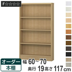 I[_[{I WI^Cv 60-70cm s19cm 117cm i {I ǖʎ[ I[_[ [I { I bN t[bN R~bN ɖ{ j