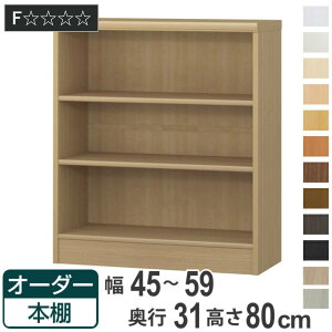 I[_[{I WI^Cv 45-59cm s31cm 80cm i {I I[_[ I[_[Ch [I ǖʎ[ { I bN t[bN R~bN ɖ{ j