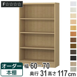 I[_[{I WI^Cv 60-70cm s31cm 117cm i {I I[_[ I[_[Ch [I ǖʎ[ { I bN t[bN R~bN ɖ{ j