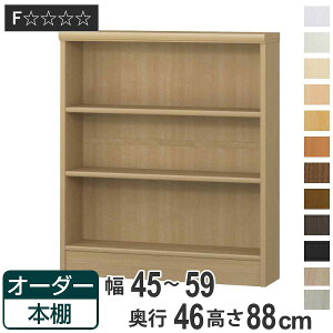 I[_[{I WI 45-59cm s46cm 88cm i [I I {I I[_[ bN ǖʎ[  { I[_[Ch ɖ{ R~bN t[bN j