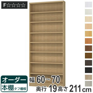 I[_[{I ^tI 60-70cm s19cm 211cm i [I I {I I[_[ bN  ǖʎ[ { I[_[Ch ɖ{ R~bN t[bN j