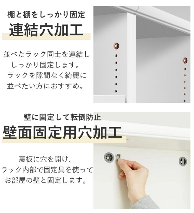 楽天市場】オーダー本棚 タフ棚板 幅60-70cm 奥行31cm 高さ70cm 