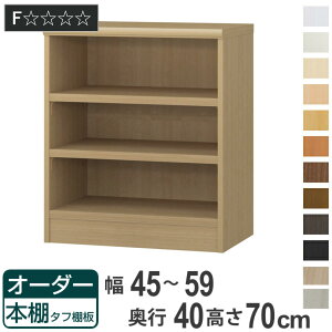 I[_[{I ^tI^Cv 45-59cm s40cm 70cm i [I I {I I[_[ bN ǖʎ[  { I[_[Ch ɖ{ R~bN t[bN j