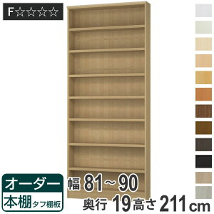 I[_[{I ^tI 81-90cm s19cm 211cm ǖʎ[ I[_[bN i [I I {I I[_[ bN  I[_[Ch ɖ{ R~bN t[bN j