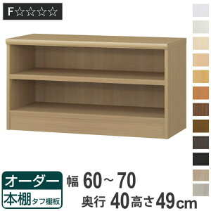 I[_[{I ^tI^Cv 60-70cm s40cm 49cm i [I I {I I[_[ bN ǖʎ[  { I[_[Ch ɖ{ R~bN t[bN j