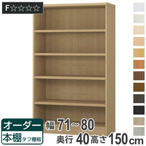 I[_[{I ^tI^Cv 71-80cm s40cm 150cm i [I I {I I[_[ bN ǖʎ[  { I[_[Ch ɖ{ R~bN t[bN j