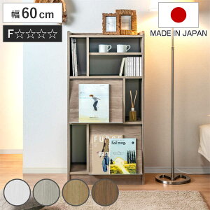 fBXvCbN 60cm tbv c[gJ[ { i ALE G[ RNVbN I bN I fBXvC I {I Vv zAfqh j