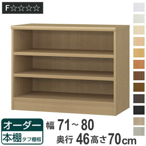 I[_[{I ^tI 71-80cm s46cm 70cm i [I I {I I[_[ bN ǖʎ[  { I[_[Ch ɖ{ R~bN t[bN j