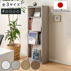 fBXvCbN 45cm 60cm 88cm tbv c[gJ[ { i ALE G[ RNVbN I bN fBXvC I {I Vv zAfqh j