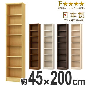 {I ubNVFt G[XbN J[bN 45cm 200cm i  I[vbN t[bN bN [I I J[{bNX ؐ I e VFt Vv [b