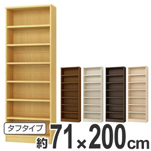 {I ubNVFt G[XbN J[bN I^Cv 71cm 200cm i  I[vbN t[bN [I ؐ I e VFt Vv [bN ړI