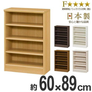 {I ubNVFt G[XbN J[bN 60cm 89cm i I[vbN t[bN bN [I I J[{bNX ؐ I e VFt Vv [bN ړI