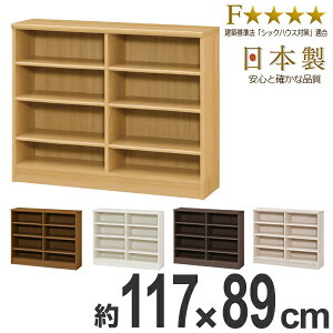 {I ubNVFt G[XbN J[bN 117cm 񍂂89cm i I[vbN t[bN bN [I I J[{bNX ؐ I e VFt Vv [bN 