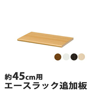 G[XbN J[bNp ړI 45cmp i I[vbN t[bN bN [I I J[{bNX ؐ I e VFt Vv [bN ړIbN j