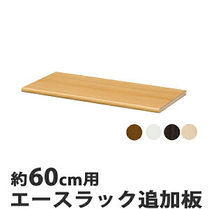 G[XbN J[bNp ړI 60cmp i I[vbN t[bN bN [I I J[{bNX ؐ I e VFt Vv [bN ړIbN j