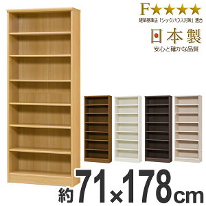 {I ubNVFt G[XbN J[bN 71cm 178cm i  I[vbN t[bN bN [I I J[{bNX ؐ I e VFt Vv [b