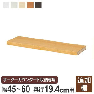 I[_[JE^[[p ǉI X^Cv 45`60cmp i I[_[ Ƌ Z~I[_[ [I t J {I I I rO[ Lb`[ j