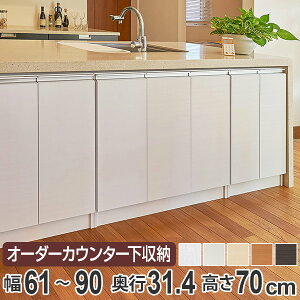 JE^[[ I[_[ t M[^Cv 70cm 61`90cm i  [ Lb`[ Lrlbg [ rO{[h [I HI [Ƌ I J Z~I