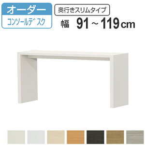TCYI[_[ fXN 91-119cm sTCY29.5cm 70.2cm I[_[Ƌ R\[fXN X i R̎bN R\[ fXN I[_[ [NfXN p\R PC p\RfXN J