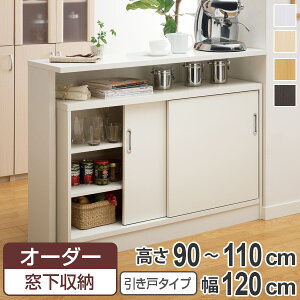 I[_[[I ˃^Cv vgώ\ʉH 90`110cm 120cm i I[_[ I[_[Ch {I I [bN { JE^[[ VFt [ [I t 
