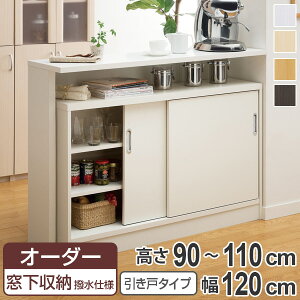 I[_[[I ˃^Cv |GXe\ʉH 90`110cm 120cm i I[_[ I[_[Ch {I I [bN { JE^[[ VFt [ [I t ݂