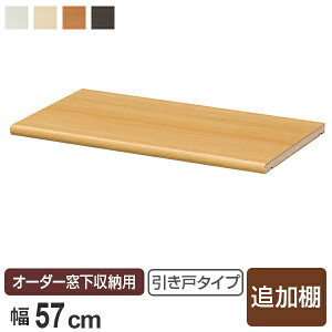I[_[[ ˃^Cvp ǉI 56.5cm {120cmp i I I pI I p[c IvVp[c I[_[Ch Lb`[ JE^[[ j