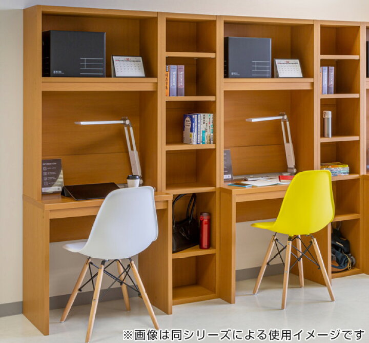 楽天市場】オーダーデスク 収納ラック付 オフィス家具 オープス 幅76 