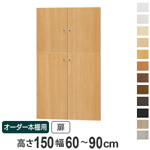 I[_[{Ip 150cm 60-90cm type149.9 i  I[_[Ch Z~I[_[ j