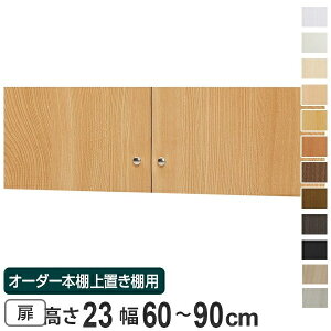 I[_[{I uI type23p 60-90cm i  I[_[Ch [I j