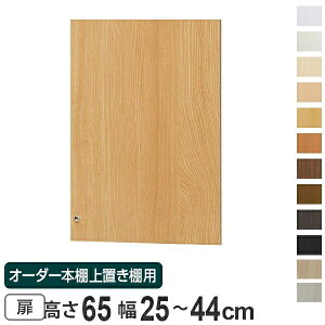 I[_[{I uI type65p 25-44cm i  I[_[Ch [I j