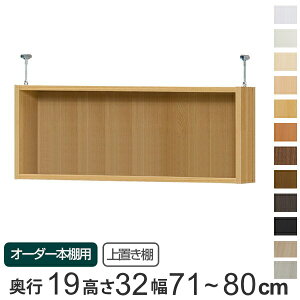 p uI WI type32 I[_[{I s19cm 71-80cmp i  I[_[Ch Vς ^ X {I [I Z~I[_[ j