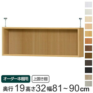 p uI WI type32 I[_[{I s19cm 81-90cmp i  I[_[Ch Vς ^ X {I [I Z~I[_[ j