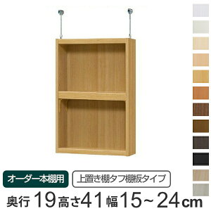 p uI ^tI type41 I[_[{I s19cm 15-24cmp i  I[_[Ch Vς ^ X {I [I Z~I[_[ j